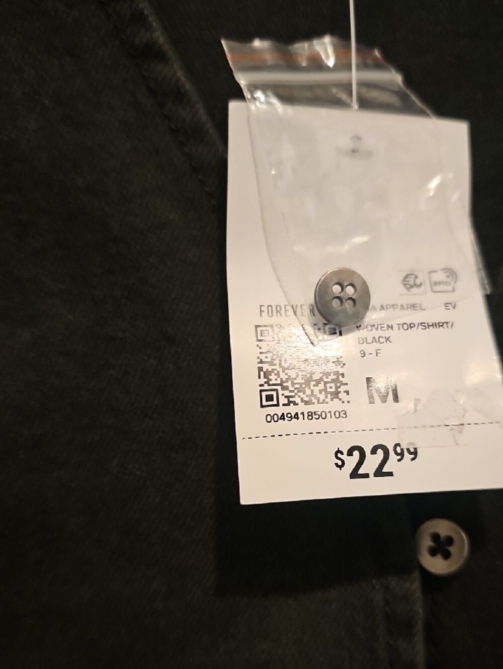 Forever 21 Black Lace-Up Button Front Vest - Picture 3 of 4